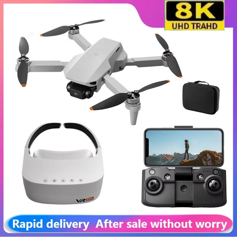 Jjrc Drone X12 - Neue Aeri100 Drohne mit VR-Optischer Flusspositionierung,