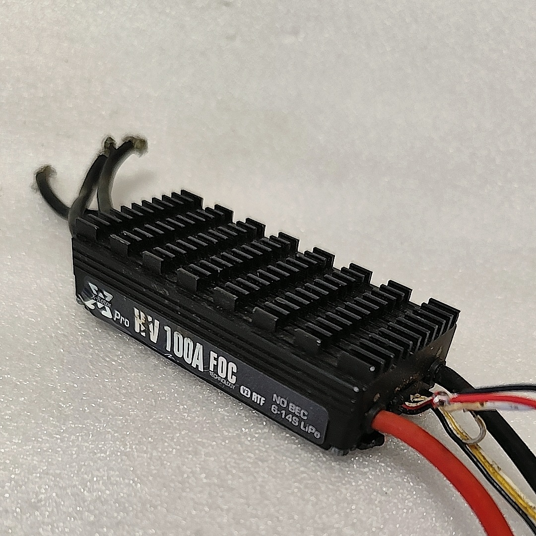 Drone Battery High Voltage - Reparatur von 100A ESC Drohnenteilen, Hochspannungs-6-14S-Lithium-UAV-Akku,