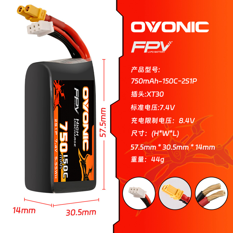 HOT OVONIC 150C 750mAh 7,4V/11 – Drone Battery 3S Bewertung und Preis