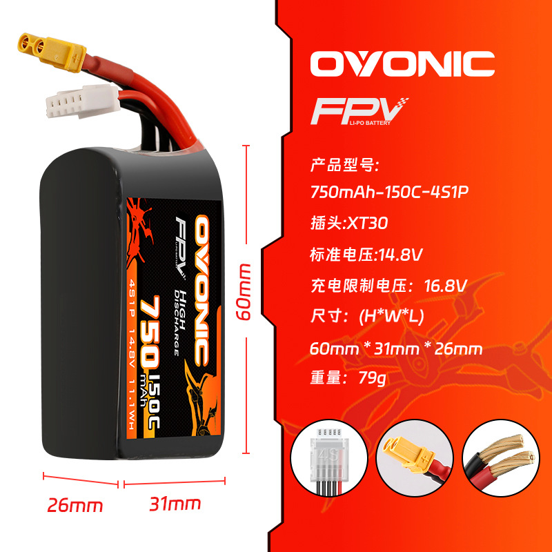 HOT OVONIC 150C 750mAh 7,4V/11 – Drone Battery 3S Bewertung und Preis